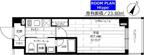 ステージグランデ平和台の間取り画像