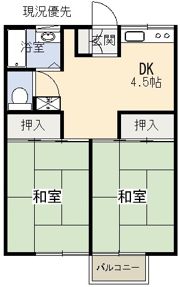 みずゆきの間取り画像