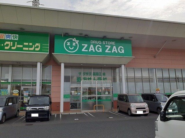 ザグザグさんまで2500m