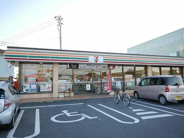 セブン‐イレブン／中間中鶴店(160m)