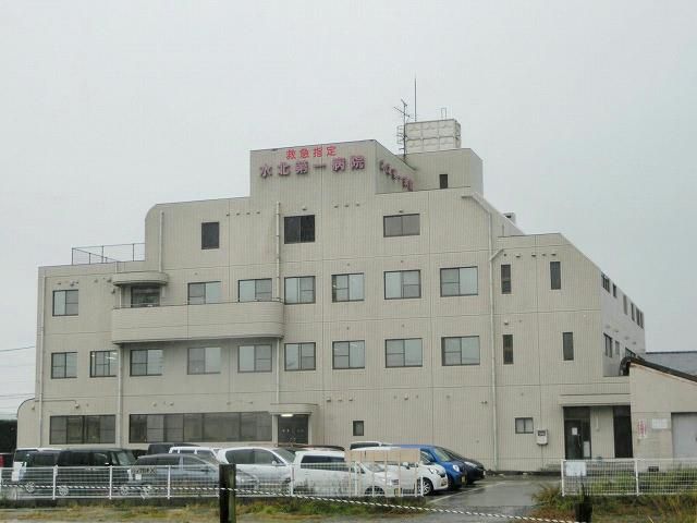 水北第一病院 (1450m)