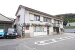 八浜駅前 戸建ての外観