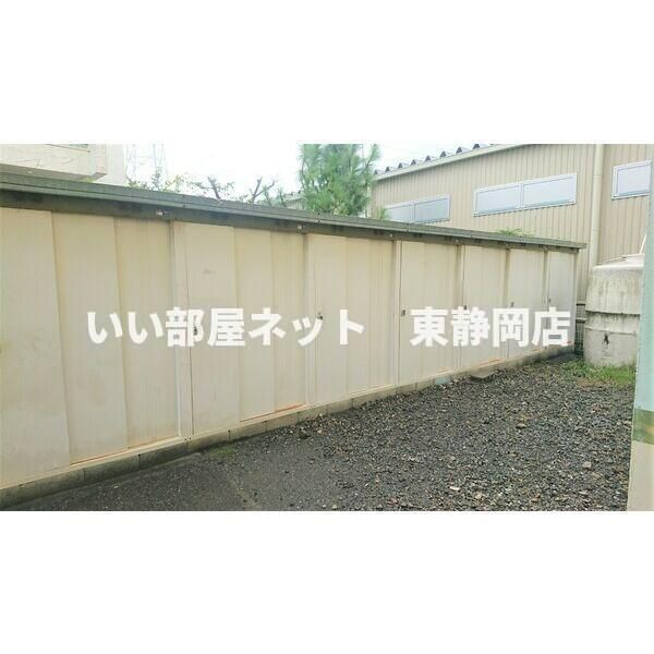 庭