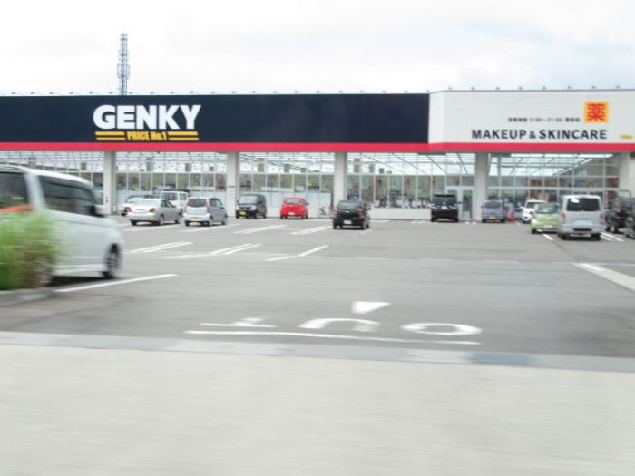 近くに施設あり