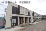 グランデ ヴィラージュの間取り画像