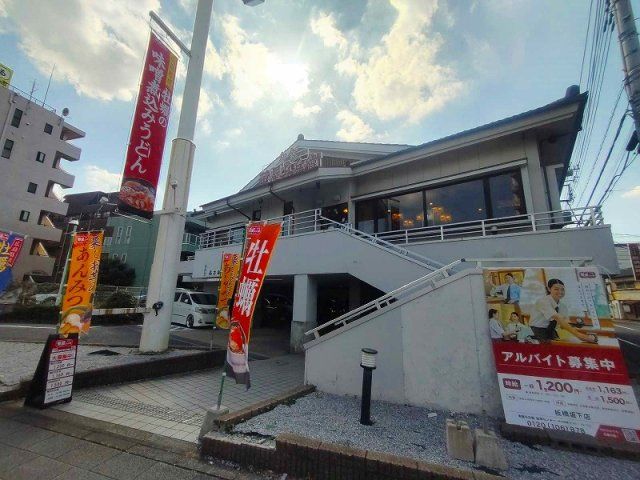 近くに施設あり