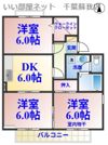 クレールちはらの間取り画像