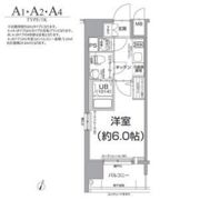 エスリード新梅田ノースポイントの間取り画像