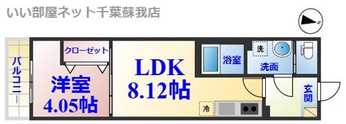 クアトロ本千葉の間取り画像