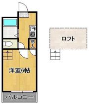 アルシェール引野の間取り画像