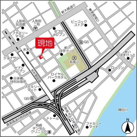 近くに施設あり