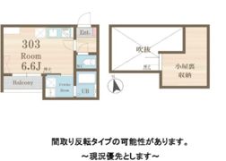 新小岩モコプルの間取り画像
