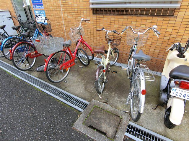 その他
