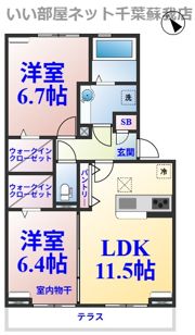 シャイングレイスの間取り画像