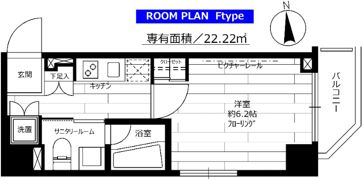 ステージグランデ馬込アジールコートの間取り画像