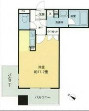アリビオ九段の間取り画像