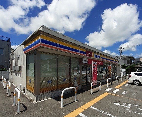 ミニストップさんまで500m