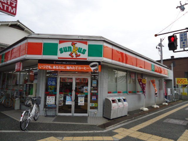 近くに施設あり