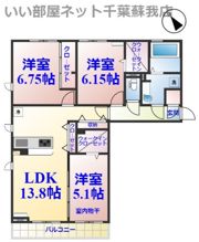 サンブライトAの間取り画像