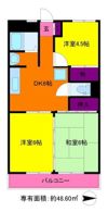 マンション音和A棟の間取り画像
