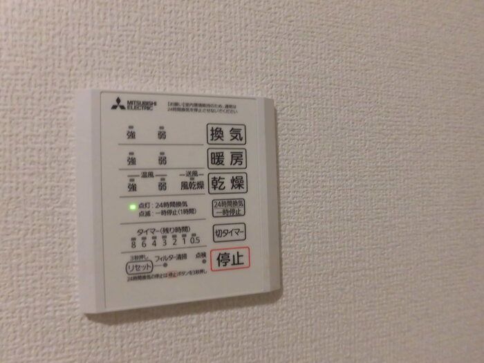 バスルーム