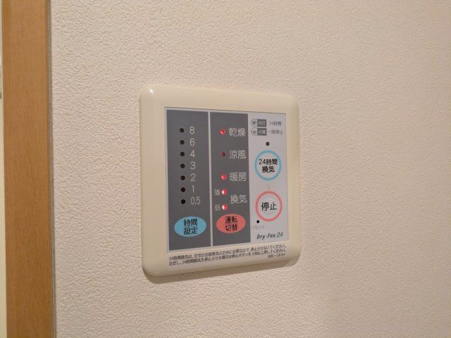 バスルーム