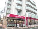 ウィルテラス奥沢の間取り画像