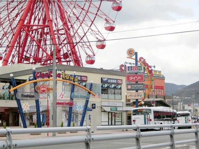 近くに施設あり