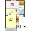 ロイヤルタウンKG C棟の間取り画像