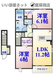 リーフガーデンⅢの間取り画像
