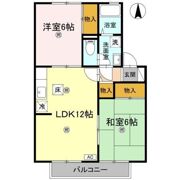 ハイカムール鴨川 B棟の間取り画像