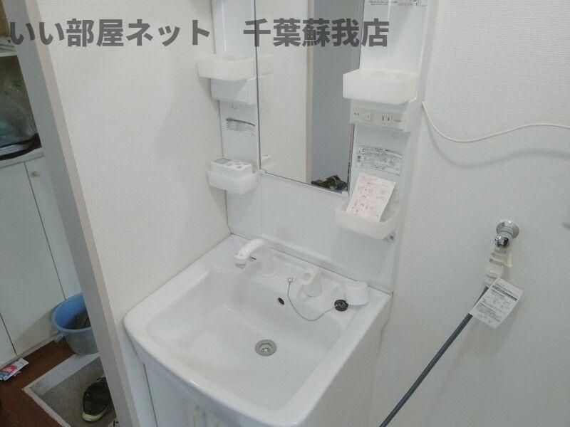 洗面