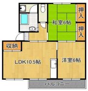 城野団地1棟 301号室の間取り画像