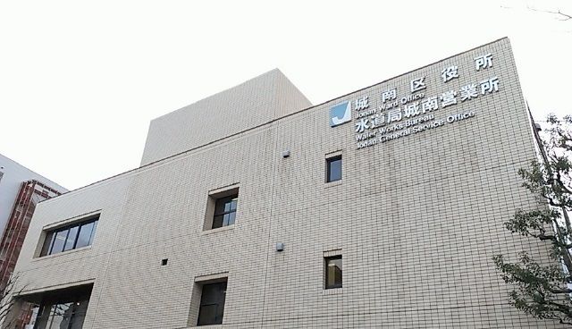 近くに施設あり