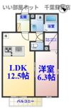 カムフォート蘇我の間取り画像