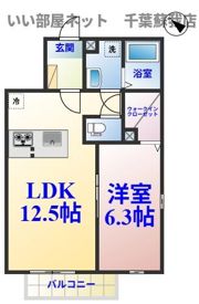 カムフォート蘇我の間取り画像