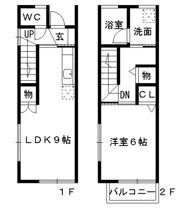ヨーロピアンシャレー国府の間取り画像