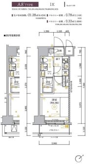 RELUXIA GRANDE横濱吉野町の間取り画像