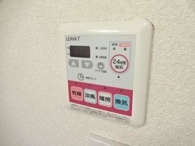 バスルーム