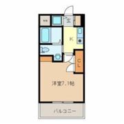 JCアベニューみずほ台の間取り画像