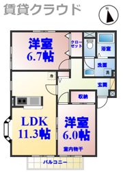 パレアージュCの間取り画像