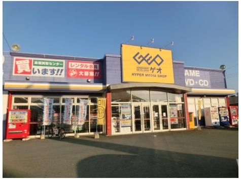 株式会社コスモス薬品ディスカウントドラッグコスモス(579m)