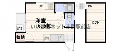 アーサー宗像の間取り画像