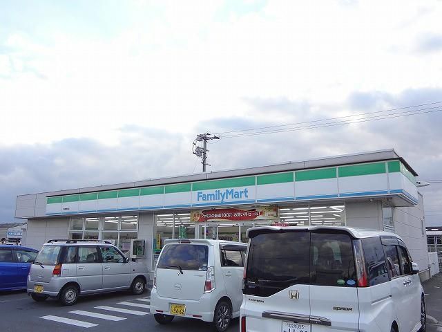 ファミリーマート/中間垣生店 (480m)
