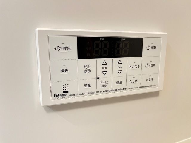 バスルーム