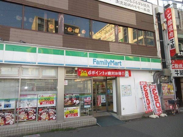 近くに施設あり