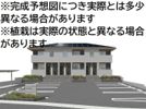 T-Happiliaの間取り画像