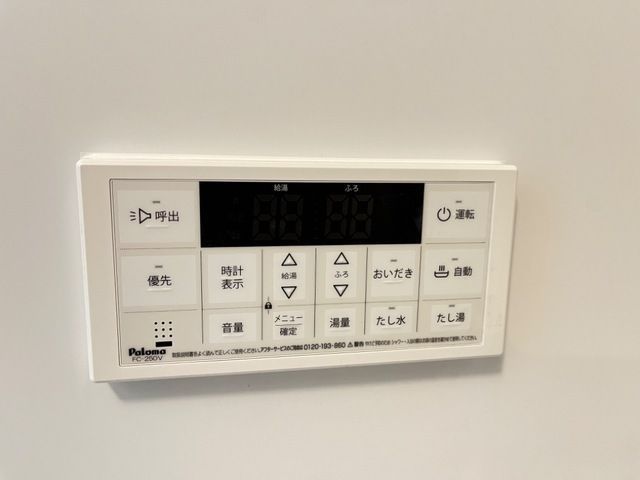 バスルーム