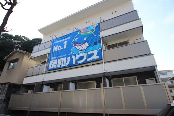 パークスISAMUの外観画像