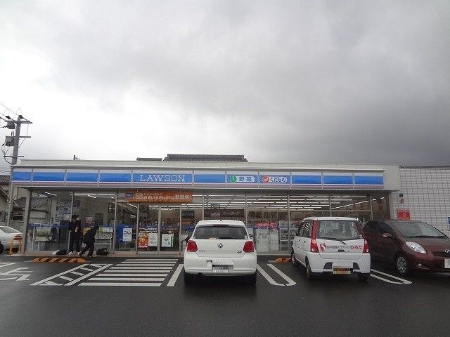 八幡相生郵便局(210m)